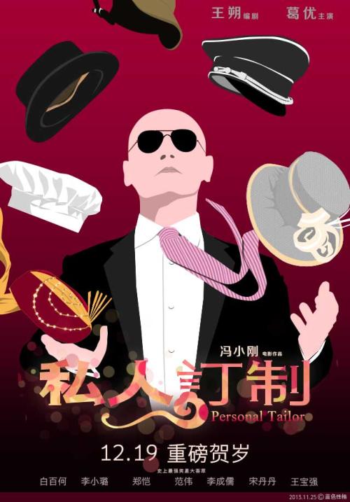 塔尔萨定制证件
